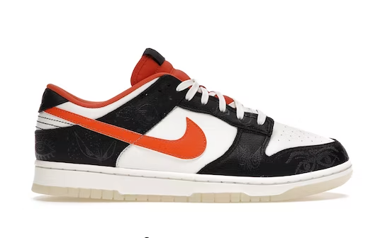 Dunk low PRM "Halloween 2021"